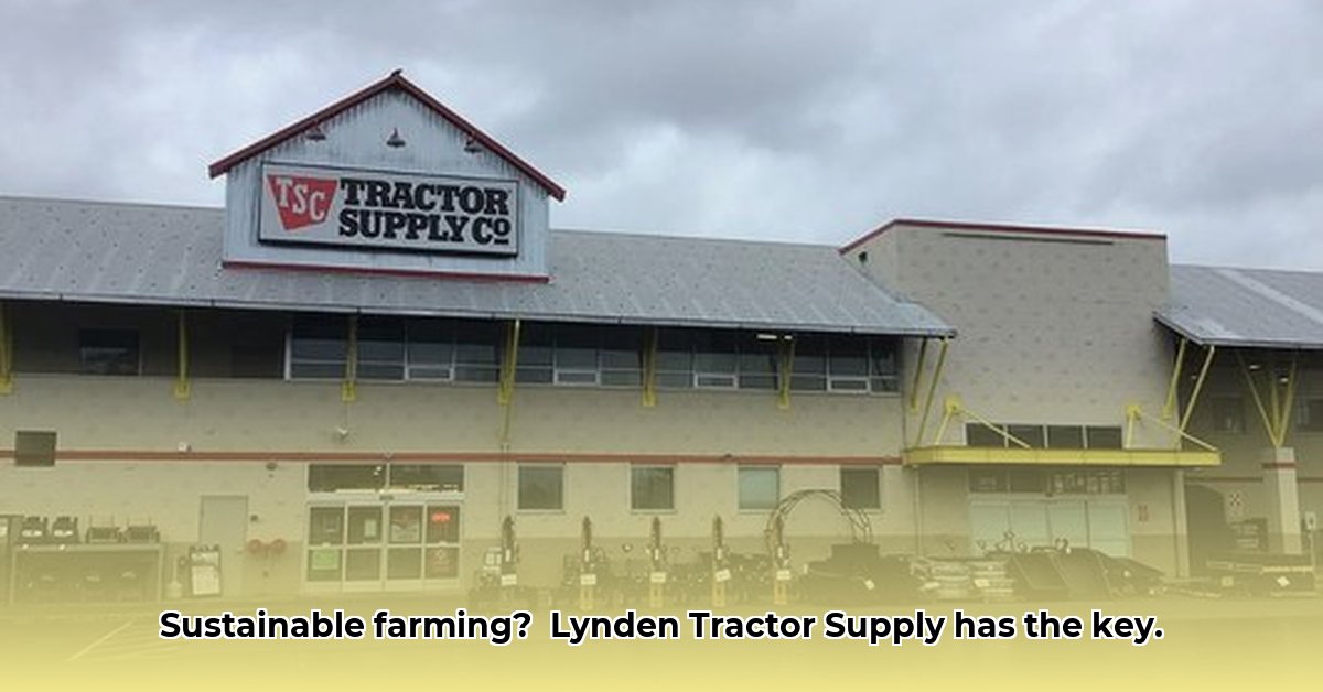 lynden-tractor-supply